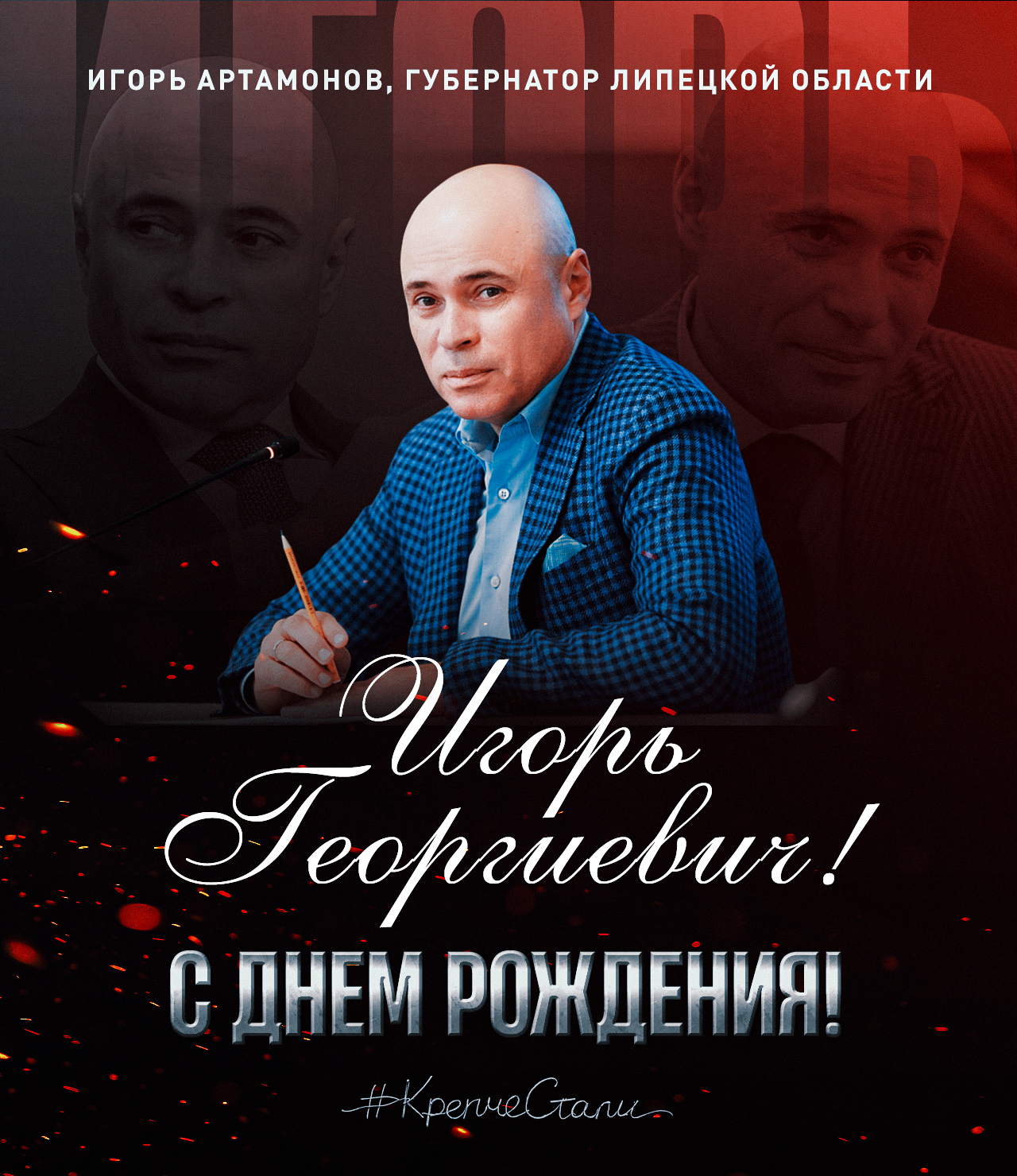 40607644064