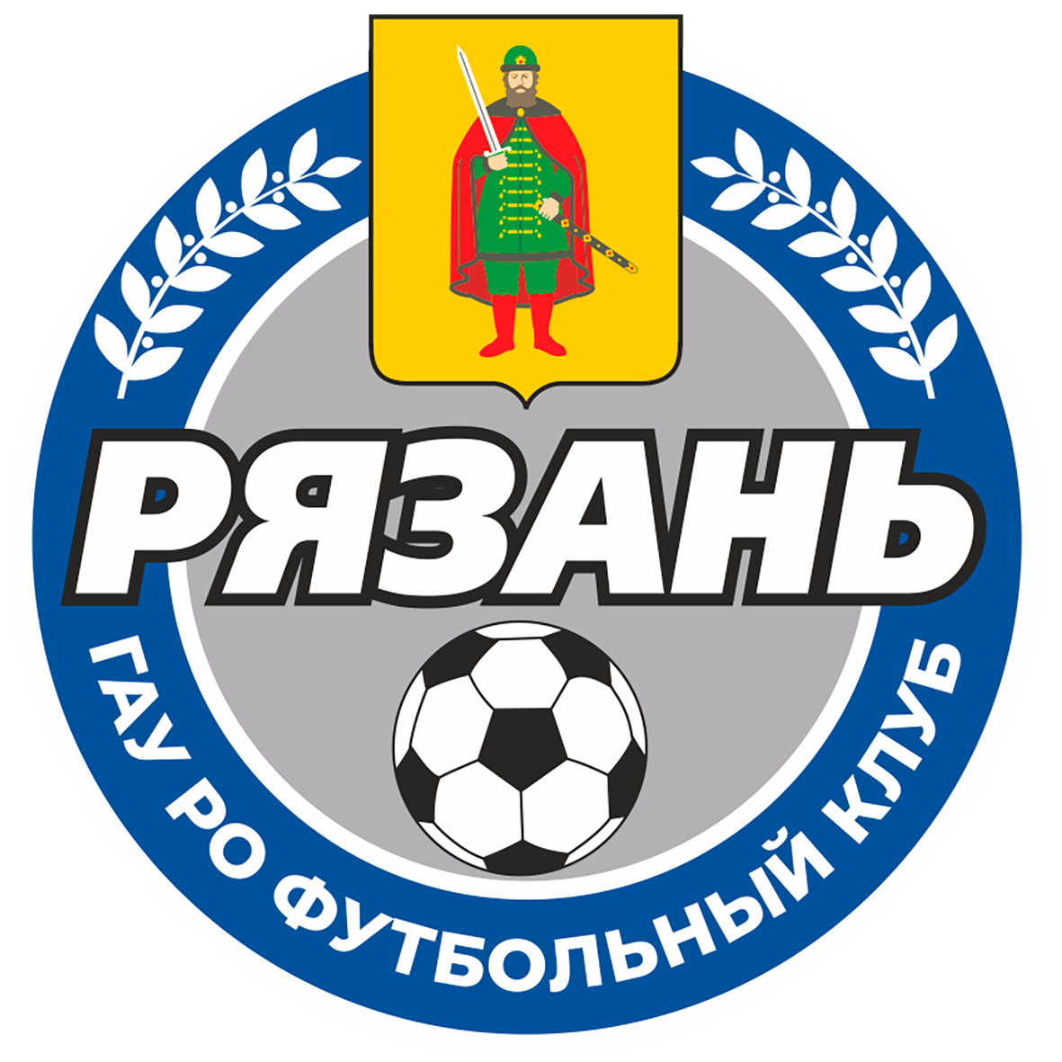 Рязань