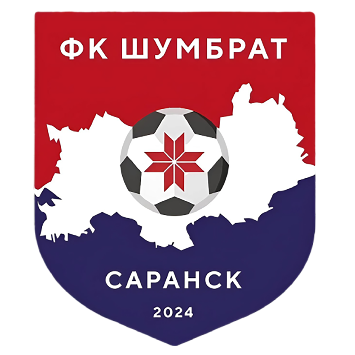 Шумбрат